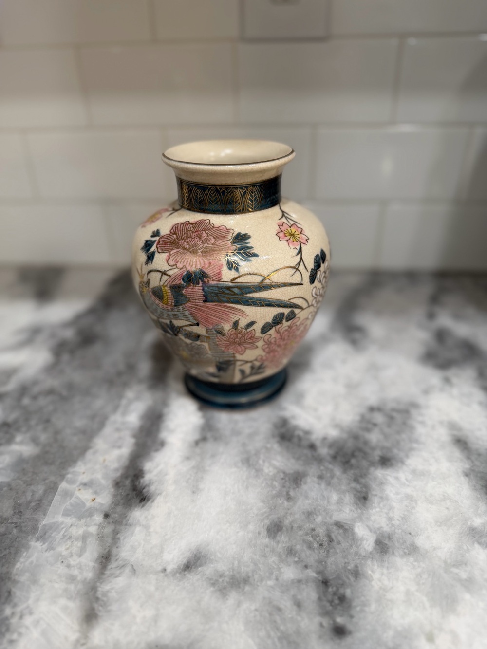 Andrea by Sadek Peacock Floral Vase — Crackle Glaze & Gold Accents
